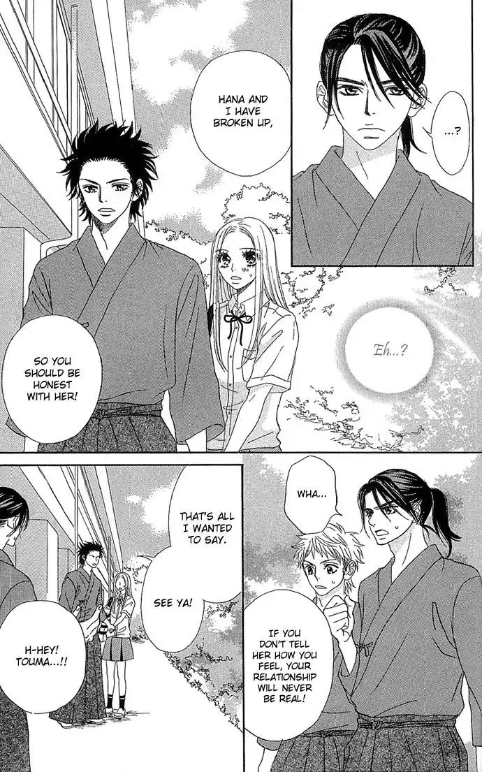 Samurai Baby Chapter 18 22